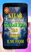 Kitab Terjemah Iqna Syarah Kitab Fatkhul Qorib. poster