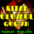 Kitab Ulumul Qur'an Terjemah