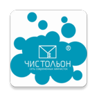 Чистольон icon