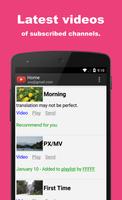 برنامه‌نما SocialLine for YouTube عکس از صفحه