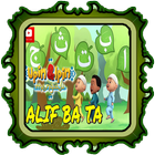 LAGU UPIN IPIN LENGKAP | Alif Ba Ta Offline icône