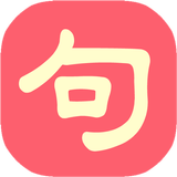 ภาษาจีน:ประโยคง่าย ๆ icône