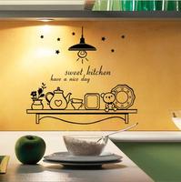 Kitchen wall stickers capture d'écran 1