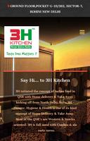 3H Kitchen Poster