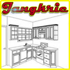 Kitchen Cabinets Idea APK