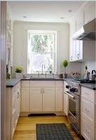 Beautiful Kitchen Design скриншот 1