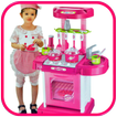 Kitchen Set Cooking Food Toys
