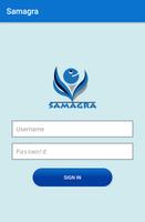 Samagra capture d'écran 3