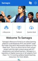 Samagra ảnh chụp màn hình 1