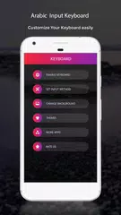Arabic Input Keyboard APK download