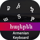 Armenian Input Keyboard icône