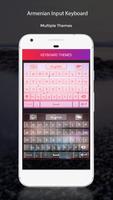 Armenian Input Keyboard syot layar 1