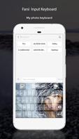 Farsi Input Keyboard скриншот 1