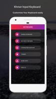 Khmer Input Keyboard ภาพหน้าจอ 3