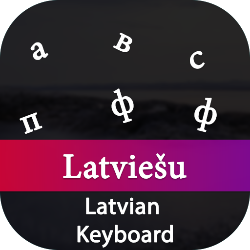 Latvian Input Keyboard