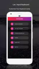 Lao Input Keyboard APK download