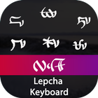 Lepcha Input Keyboard-icoon