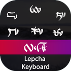 Lepcha Input Keyboard ícone