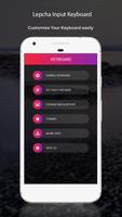 Lepcha Input Keyboard screenshot 3