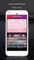 Lepcha Input Keyboard-poster