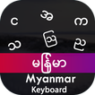 Myanmar Input Keyboard