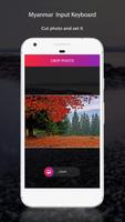 Myanmar Input Keyboard скриншот 2
