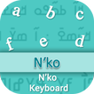 N'ko Input Keyboard