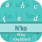 N'ko Input Keyboard icône