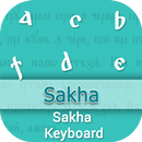 Sakha Input Keyboard APK