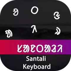 Santali Input Keyboard APK download