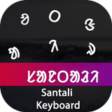 Santali Input Keyboard icône
