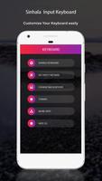 Sinhala Input Keyboard capture d'écran 3