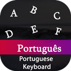 Portuguese Input Keyboard ไอคอน