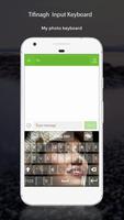 Tifinagh Input Keyboard Screenshot 3