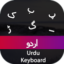 Urdu Input Keyboard APK