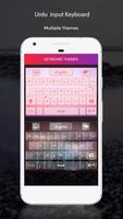 Urdu Input Keyboard capture d'écran 1