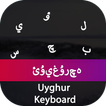 Uyghur Input Keyboard