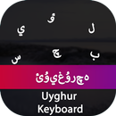 Uyghur Input Keyboard APK