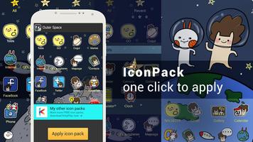 Icon pack -  Outer Space(FREE) 포스터