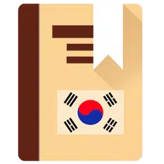 Learn Korean APK download