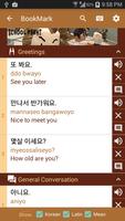 Learn Korean screenshot 2