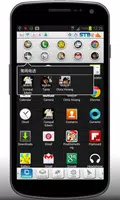 Smart Taskbar 2 (智能任务栏 V2) screenshot 1