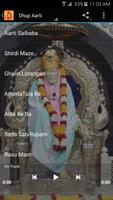 Sai Baba All Aarti Collection ภาพหน้าจอ 2