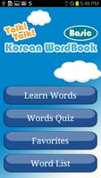 Talk!Korean Words(translate) plakat