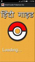 Hindi Guide Pokemon GO Affiche