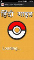 Hindi Guide Pokemon GO plakat
