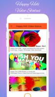 Happy Holi Video Status Ekran Görüntüsü 2