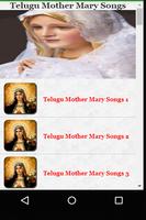 Telugu Mother Mary Songs screenshot 1