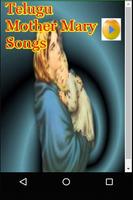 Telugu Mother Mary Songs screenshot 2