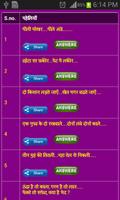learn hindi grammar in 30 days capture d'écran 3